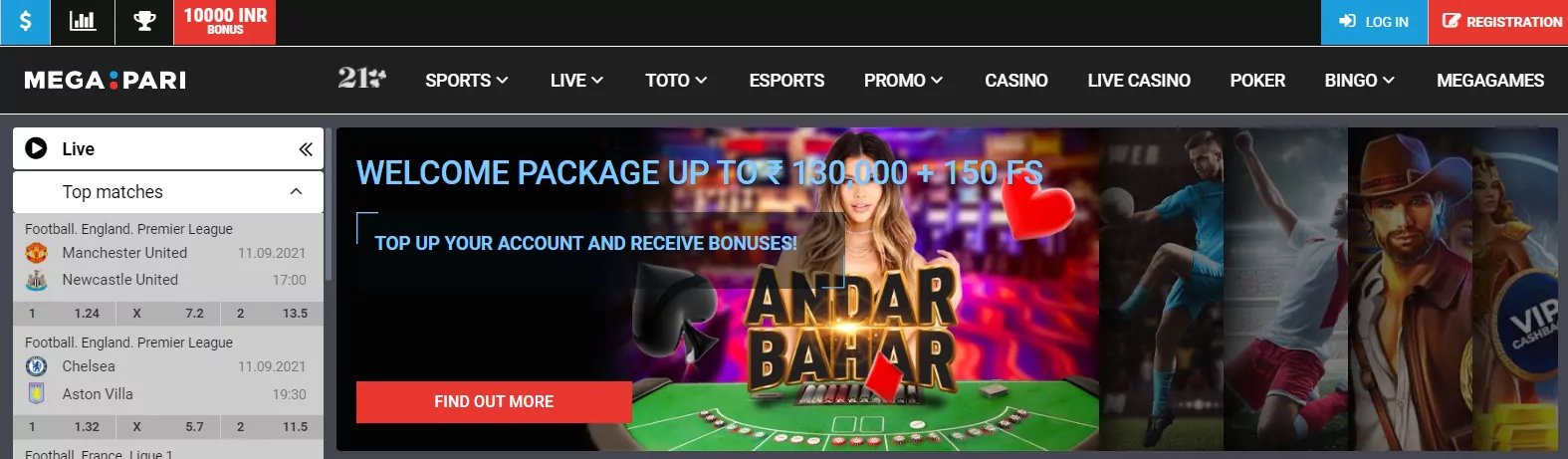 jili178 casino login