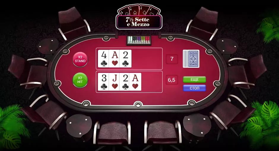 phoneclub online casino login register